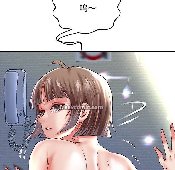 第37話