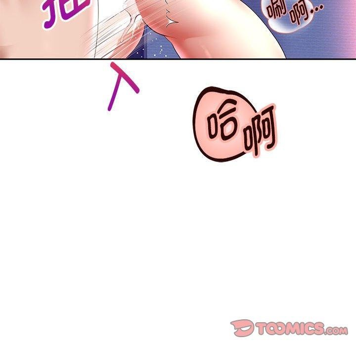 第37話