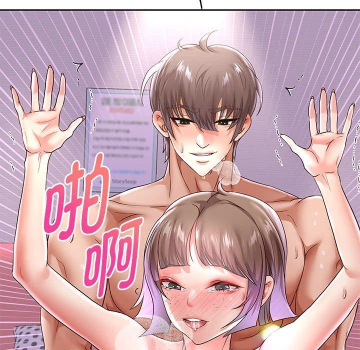 第37話