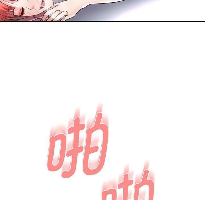 第37話