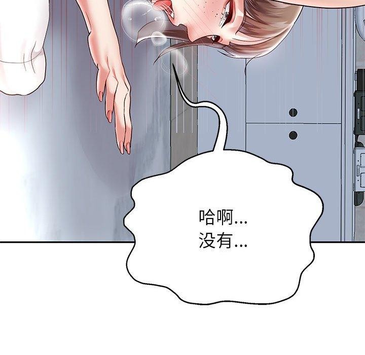 第37話