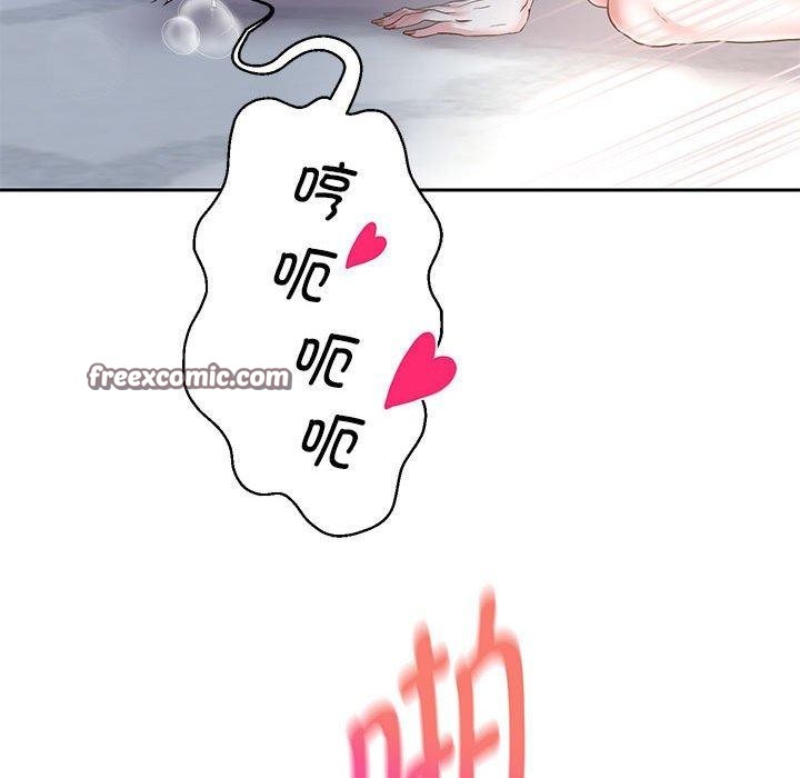第37話