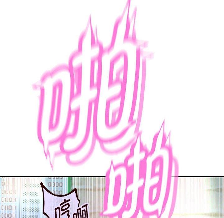 第37話