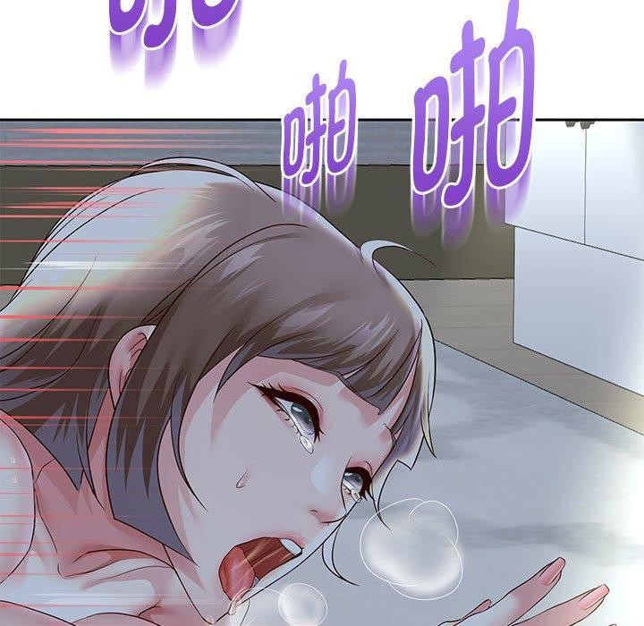 第37話