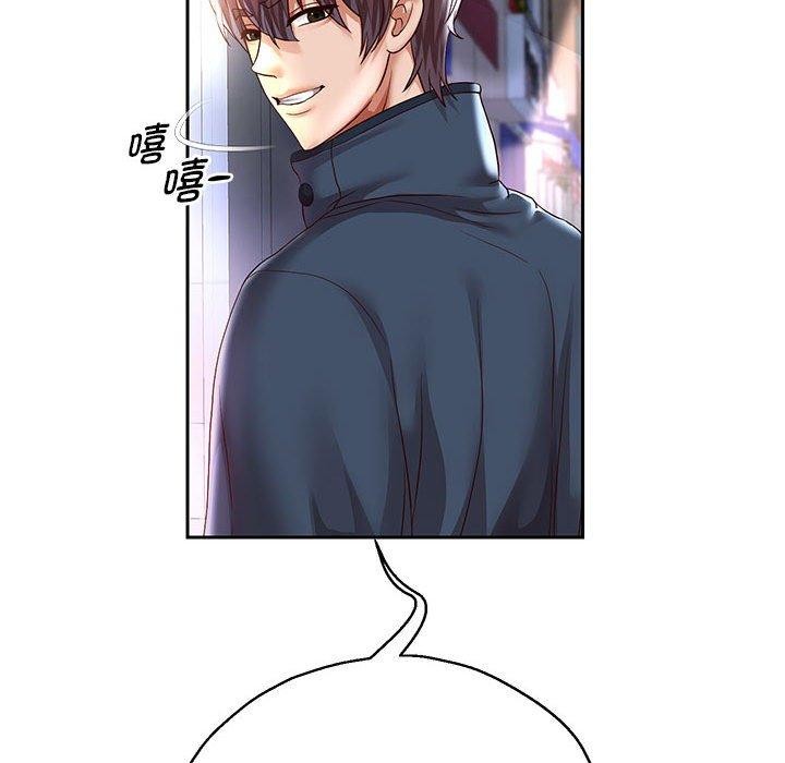 第37話