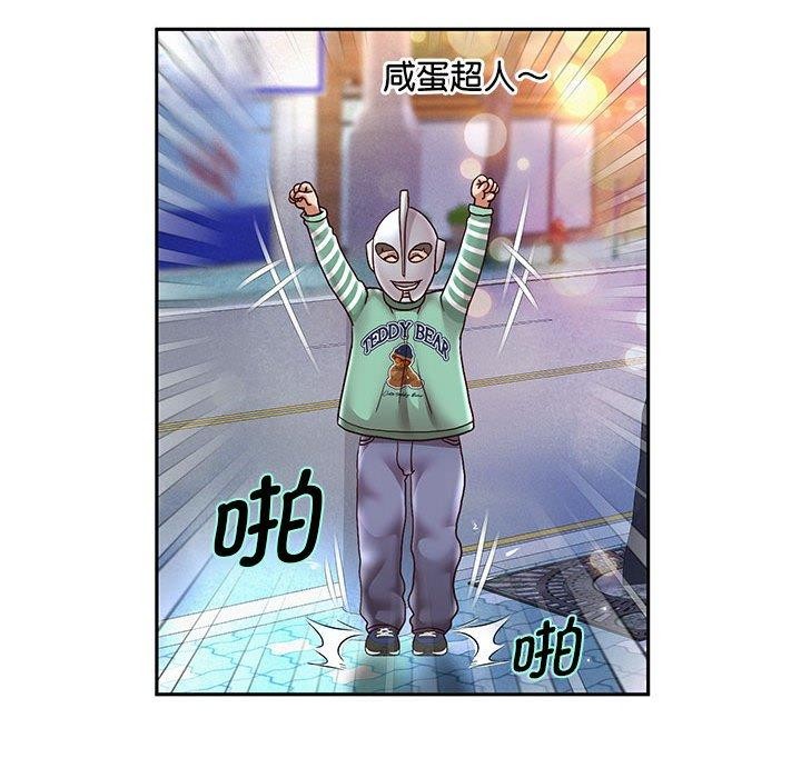 第37話
