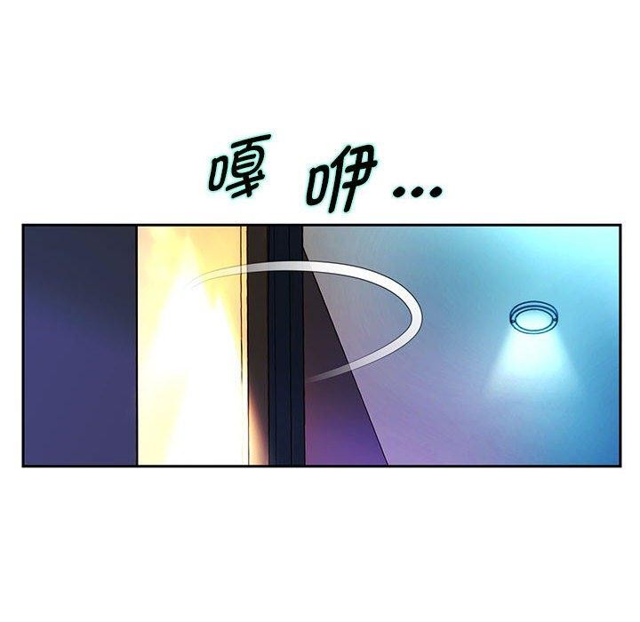 第37話