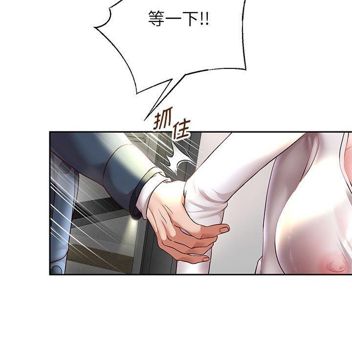 第37話