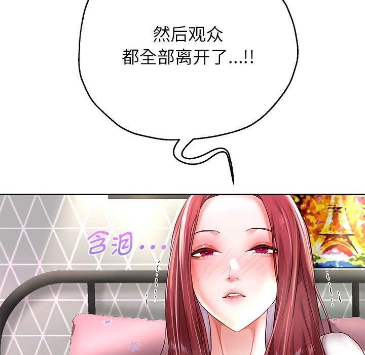 第37話