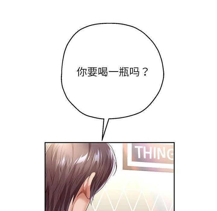 第37話