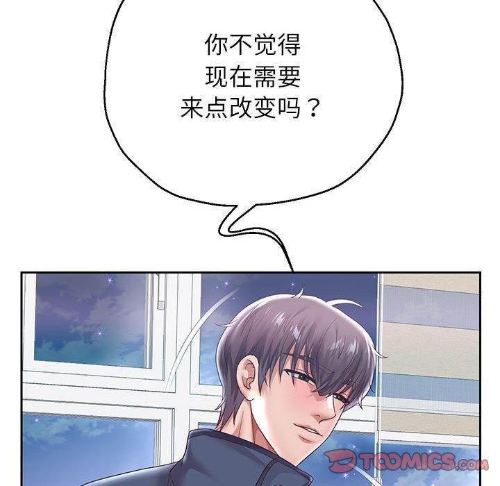 第37話