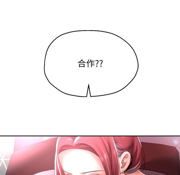 第38話