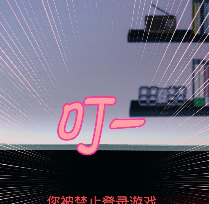 第38話