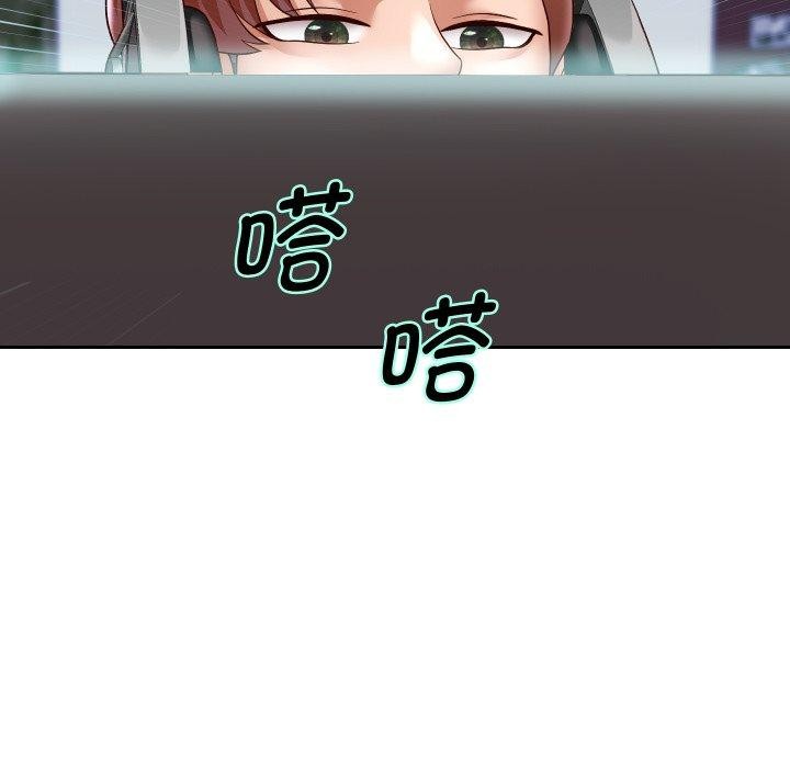 第38話