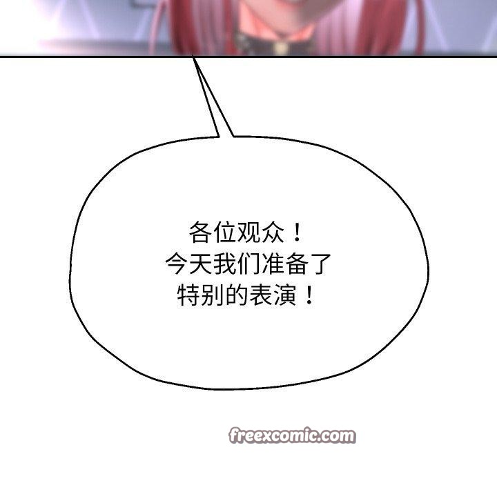 第38話