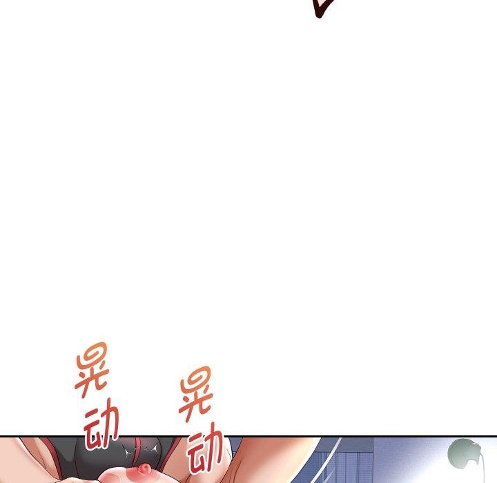 第38話