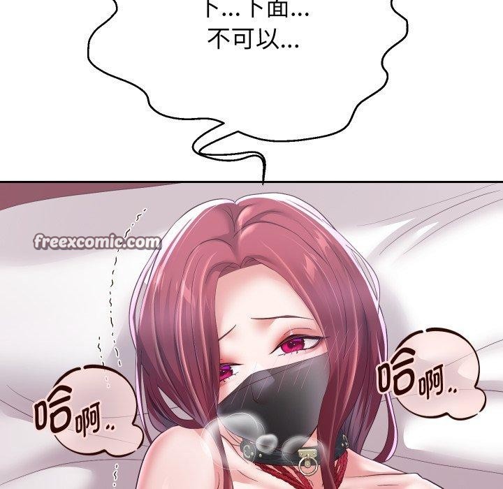 第38話