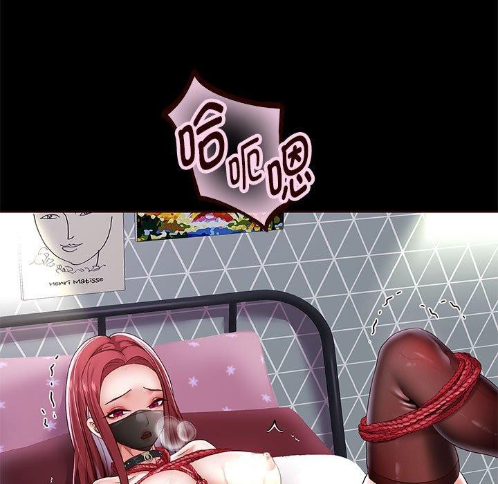 第39話