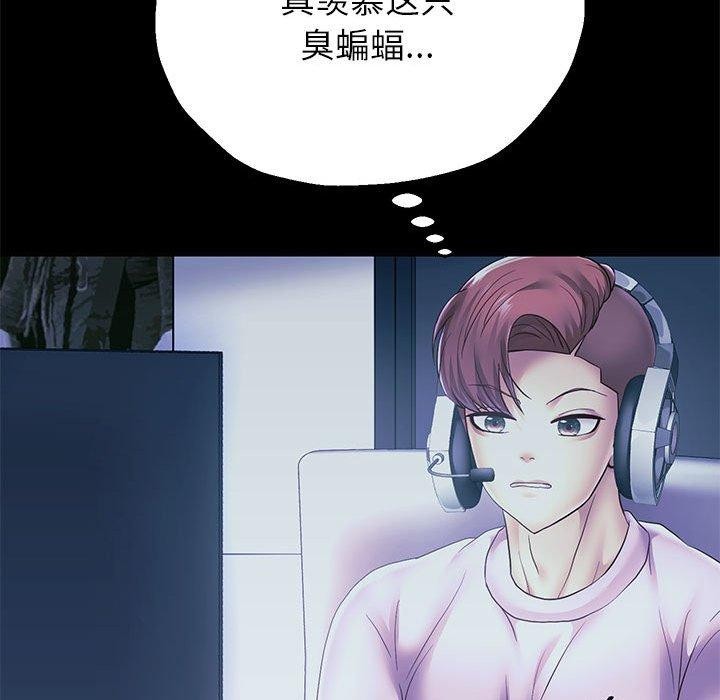 第39話