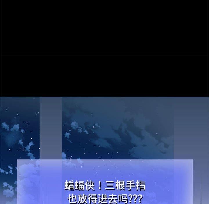 第39話