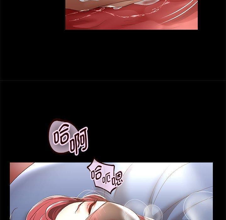 第39話