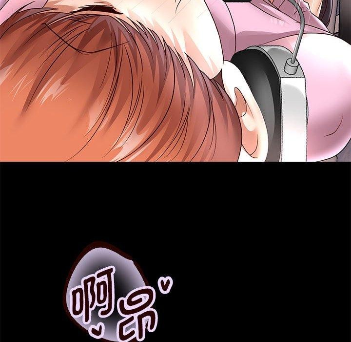 第39話