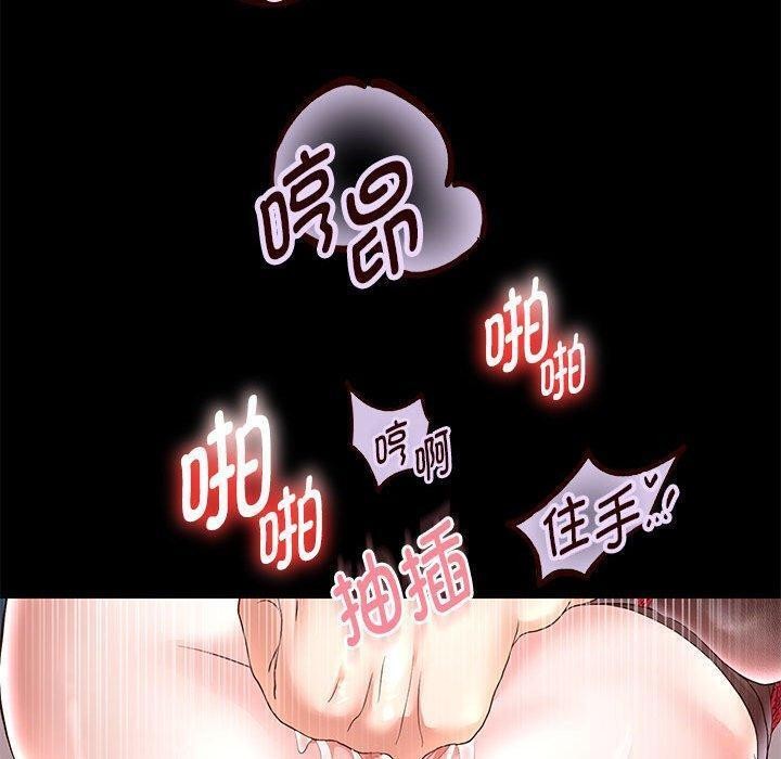 第39話