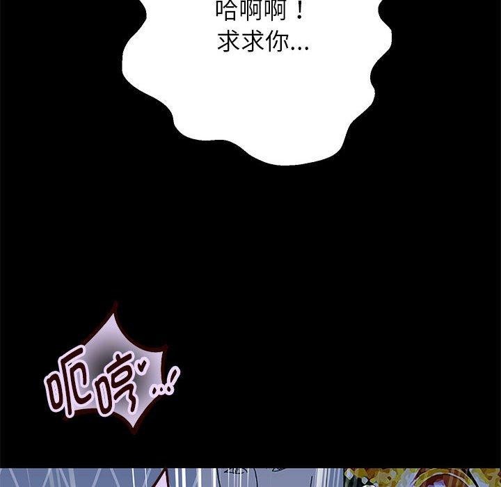 第39話