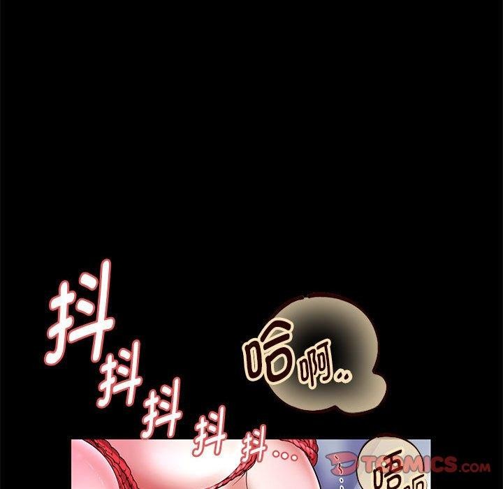 第39話