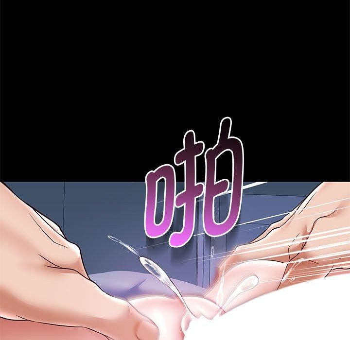 第39話