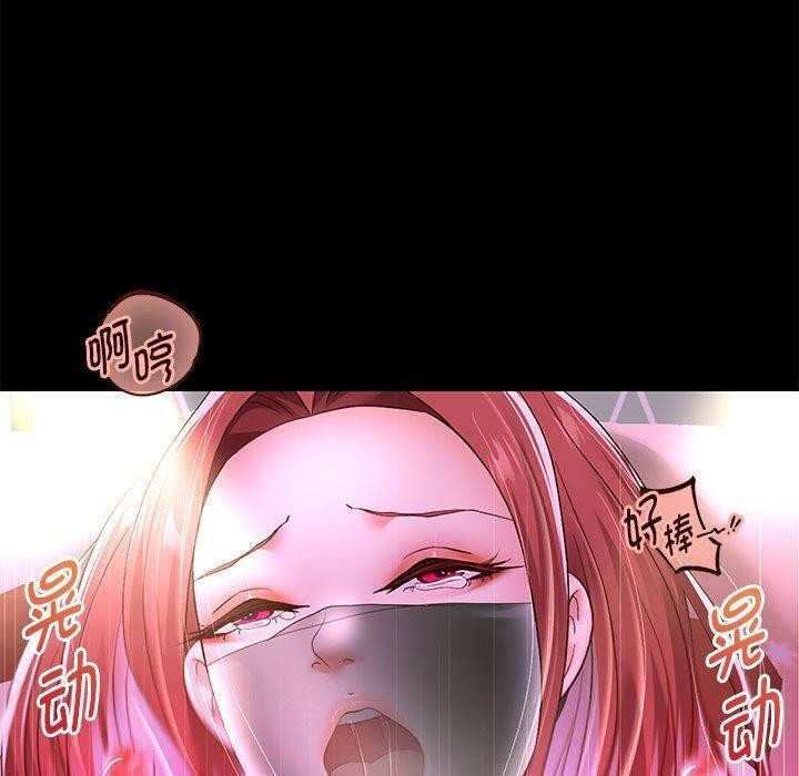 第39話