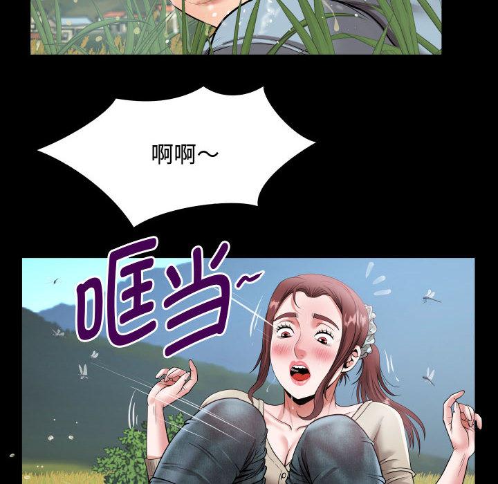 109.jpg