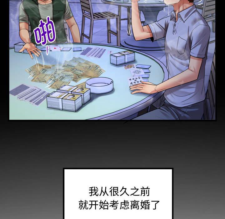 77.jpg