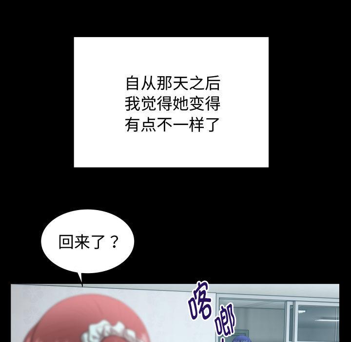 86.jpg