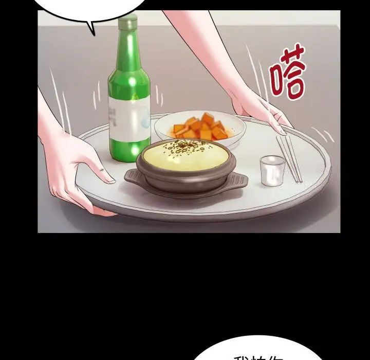 62.jpg