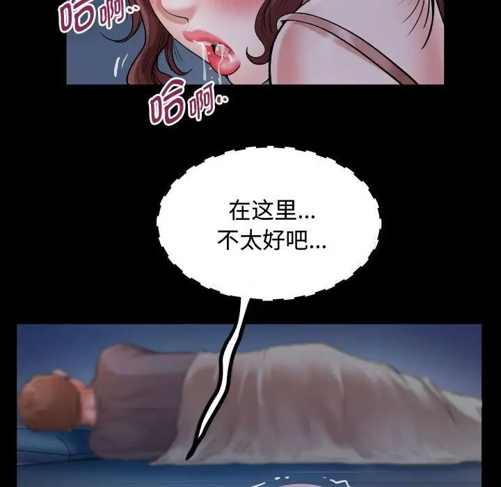 119.jpg