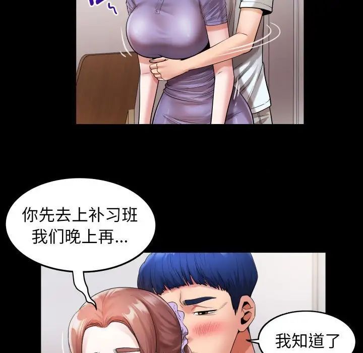86.jpg