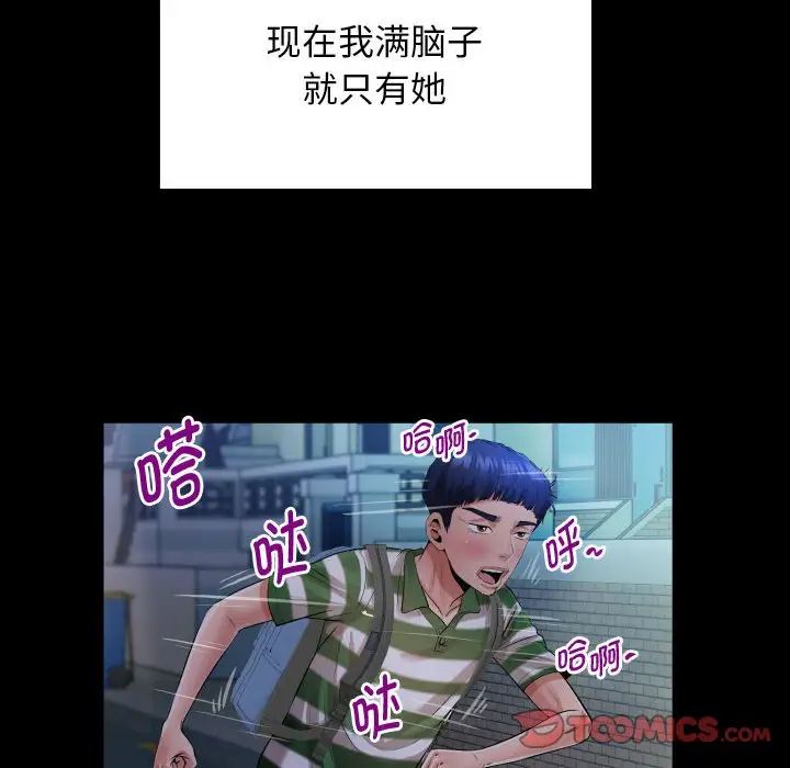 105.jpg