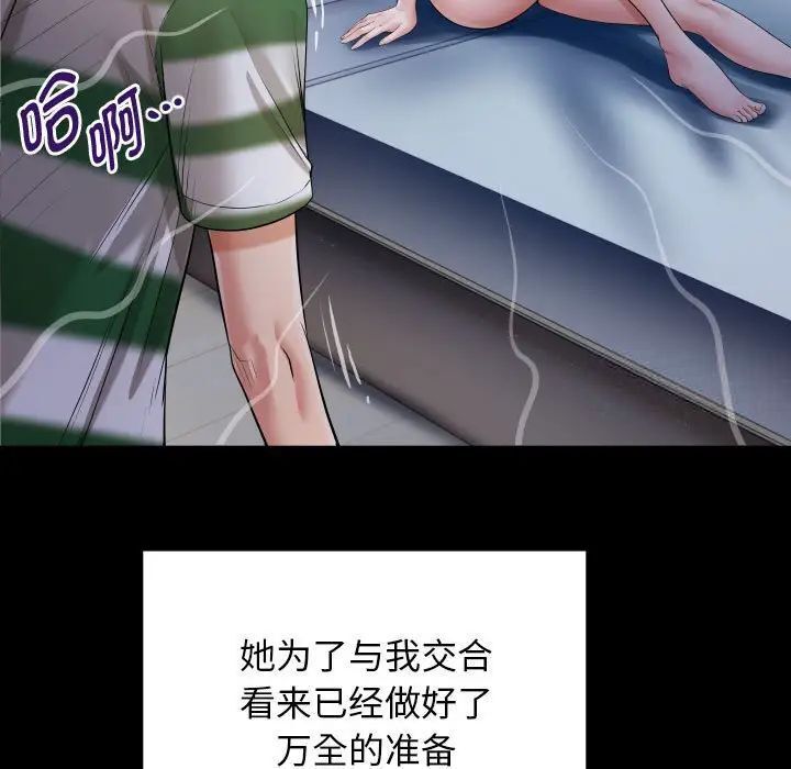 114.jpg