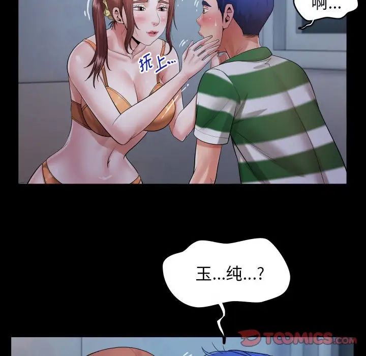 121.jpg