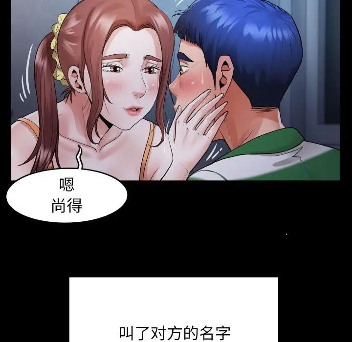 122.jpg