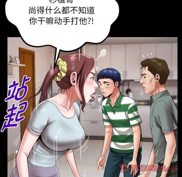 81.jpg
