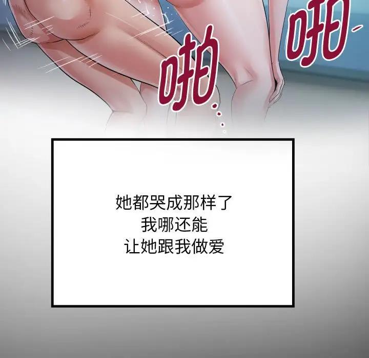 94.jpg