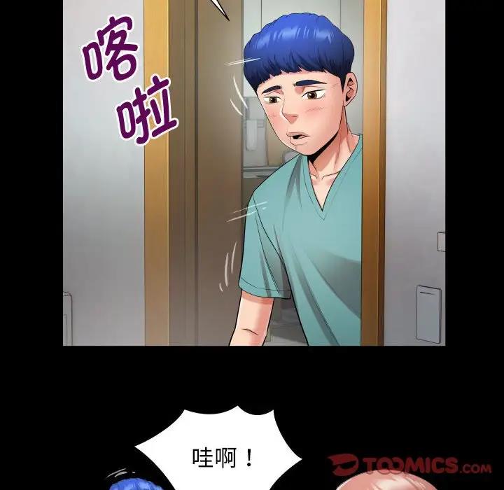117.jpg