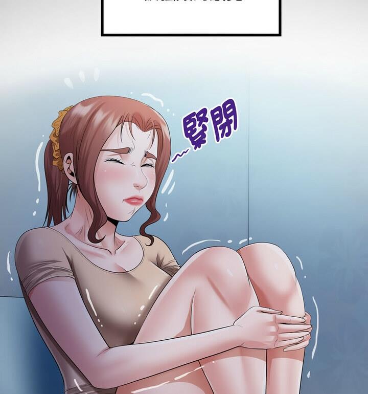 86.jpg