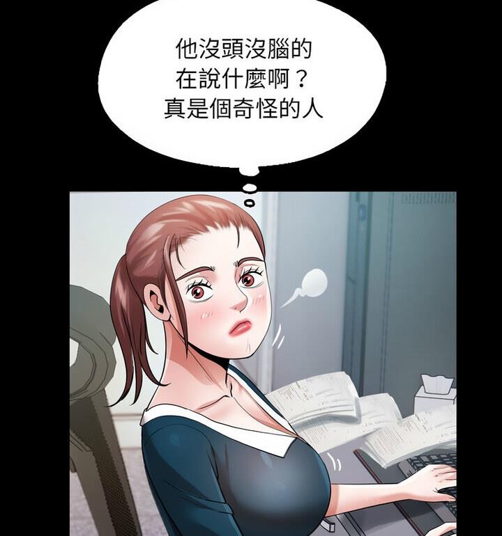 100.jpg