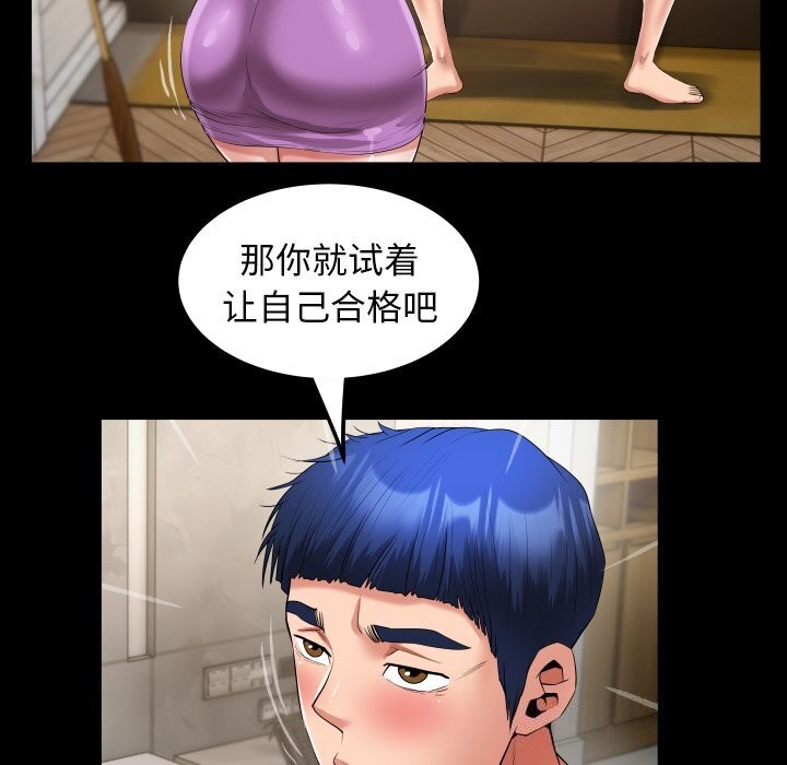 73.jpg