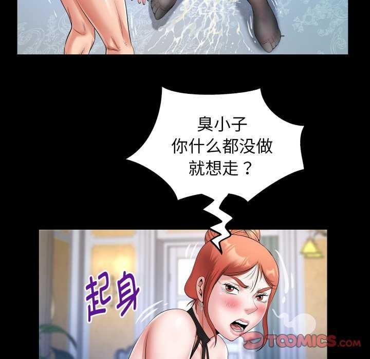 78.jpg