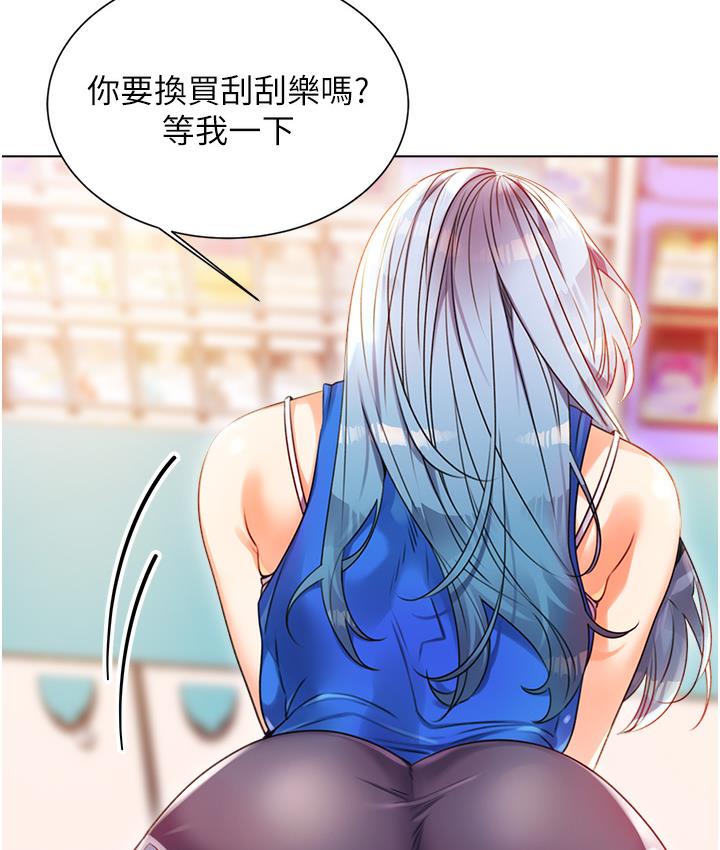 101.jpg
