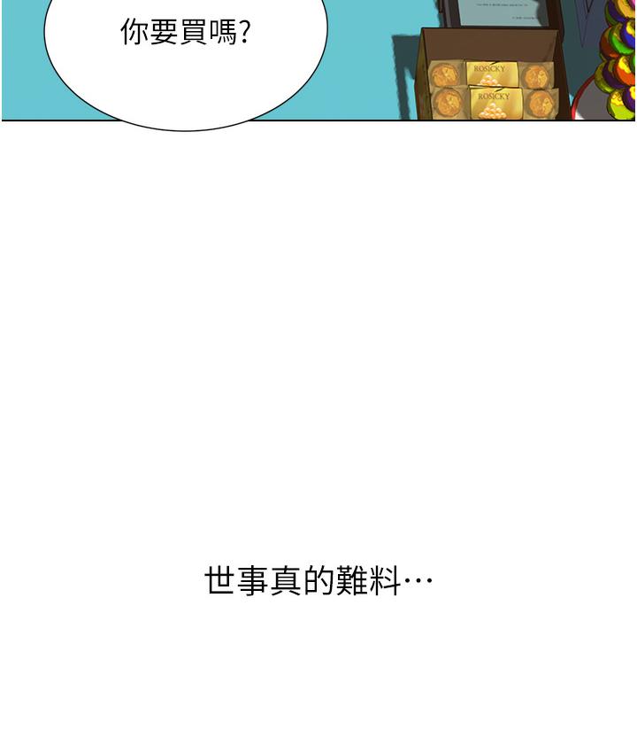 116.jpg